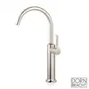 Image de Dornbracht VAIA Mitigeur de lavabo à bec haut, 33534809-06,