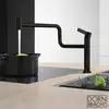 Image de Dornbracht Tara Ultra Mitigeur de cuisine, pivotant, 33845875-99,