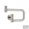 Image de Dornbracht Tara Ultra Robinet de cuisine, pivotant, 30805875-06,
