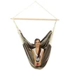 Image de Amazonas AZ-2030320 Fauteuil Suspendu Brasil Gigante - Café