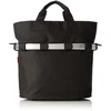 Image de KlickFix Reisenthel - Panier pour Guidon - Oval S Noir 2016 Panier Velo Avant
