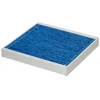 Image de HENGST 7523310000 filtre d'habitacle