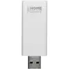 Image de 15991001 HOMEPILOT - addZ-Stick für Gateway premium HOMEPILOT sans fil Clé USB