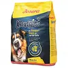 Image de JOSERA Knuspies au canard 900 g | Délicieuse friandise pour chien | Faible teneur en matières grasses | Sachet de 900 g