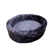Image de Nobby Corbeille pour Chien en Peluche