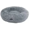 Image de Nobby 61765 Donut NURU Lit Confortable Gris Ø 80 x 22 cm