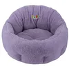 Image de Nobby 61869 Comfort Lit Ovale Puppy Lilas 50 x 45 x 32 cm