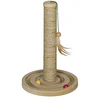Image de Nobby Activity Toy Spin & Pole