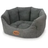 Image de Nobby Josi Comfort Panier Ovale pour Chien Gris 55 x 50 x 21 cm