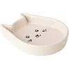 Image de Nobby Bol en céramique pour Chat Kitty Face, Rose, 13 x 16 x 3 cm, 1 pièce
