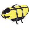 Image de Nobby Hunde Schwimmhilfe