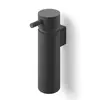 Image de Zack MANOLA Distributeur de savon liquide, 40558,