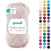 Image de Gründl Laine Cotton Quick uni - laine fine pour crocheter - fil à tricoter   fil à crocheter   brillant et doux pour la peau   100% coton   1 pelote 50 g / 125 m   taille d’aiguille 3-4 - sable