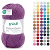 Image de Gründl Laine Cotton Quick uni - laine fine pour crocheter - fil à tricoter   fil à crocheter   brillant et doux pour la peau   100% coton   1 pelote 50 g / 125 m   taille d’aiguille 3-4 - mauve