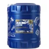 Image de Mannol MN7902-10 Plastique Course/Ester, 10L Capacité