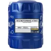Image de MANNOL 7812 (Moteur 4 Temps de Bike API SL, 20 L