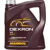 Image de MANNOL MN8207-4 Huile pour boîte automatique Arrière 4L Rouge