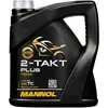 Image de MANNOL Moteurs à 2 Plus API TC, 4 l