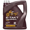 Image de MANNOL à 2 Temps Universel API TC motorenöl, 4 l