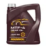Image de MANNOL MN8104-4 Huile de transmission 4L