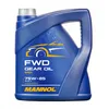 Image de MANNOL MN8101-4 Huile de transmission 4L