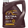 Image de MANNOL Extra de getriebeoel 75 W 90 API GL 4/GL 5 LS, 4 L