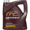 Image de MANNOL Huile pour boîte automatique Huile Boite Automatique MN8205-4