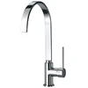 Image de Herzbach Design New Mitigeur de cuisine, pivotant, 10.135240.1.01,