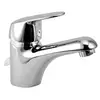 Image de Herzbach Kappa Mitigeur de lavabo, 50.113100.1.01,