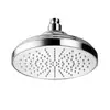 Image de Herzbach Living Spa Retro Douche de tête, 1 jet, 11.672400.1.01,
