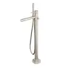 Image de Herzbach Design iX Robinetterie de baignoire au sol, Mitigeur monocommande, 17.132055.2.09,