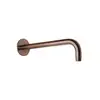 Image de Herzbach LIVING SPA Bras de douche, 21.960350.1.39,