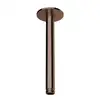 Image de Herzbach Design iX PVD Bras de douche, 21.964820.1.39,