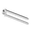 Image de Herzbach LIVING Barre porte-serviette de toilette, 30.818500.1.01,