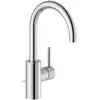 Image de Herzbach DEEP Mitigeur de lavabo L-Size, 18.020310.2.01, L-Size