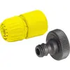 Image de Kärcher Home & Garden 6.997-358.0 Set de raccords pour pompe 79 mm Ø 13 mm (1/2), 33,3 mm (G1) plastique