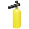 Image de Kärcher Professional 63946680 Kärcher Lance à mousse 1 pc(s)