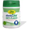 Image de DentaVet Anti-Plaque 50 g