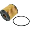 Image de MEYLE Filtre à huile 36-143220005 Compatible avec: NISSAN ALMERA II, ALMERA II Hatchback, ALMERA TINO, PICK UP, PRIMERA, PRIMERA Hatchback, PRIMERA Kombi, X-TRAIL I