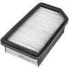Image de MEYLE Filtre à air 37-123210024