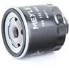 Image de MEYLE Filtre à huile 1001150004 Compatible avec: AUDI A2, SEAT ALTEA, ALTEA XL, AROSA, CORDOBA, CORDOBA, CORDOBA Vario, IBIZA II, IBIZA III, IBIZA IV, IBIZA IV SC, IBIZA IV ST, INCA, LEON, LEON