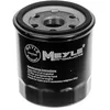 Image de MEYLE Filtre à huile 30-143220000 Compatible avec: CITROËN C1, C1 II, DAIHATSU CHARADE III, PEUGEOT 107, 108, SUZUKI ALTO V, GRAND VITARA II, SWIFT III, TOYOTA AURIS, AURIS, AURIS Kombi, AVENSIS