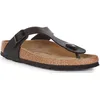 Image de Birkenstock Gizeh BS 0043693, Tongs - 41 EU