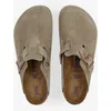 Image de Boston Suede Taupe Taupe