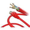Image de CAT 5e Câble de Liaison, U/UTP, Rouge, 7.5m Longueur de Câble