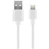 Image de Goobay 72905 Câble de Synchronisation et de Chargement USB, Blanc, 0.5m Longueur de Câble