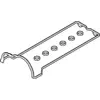 Image de ELRING Joints d'étanchéité, couvercle de culasse pour MERCEDES-BENZ: 140 Series, Classe S, 129 Series (Ref: 445.500)