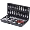 Image de KS Tools 911.0646 Jeu de clés à douille 46 pièces 911.0646
