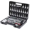 Image de KS Tools 911.0661 Jeu de clés à douille 61 pièces 911.0661
