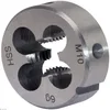 Image de KS Tools 332.1021 Filière extensible HSS M18